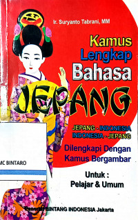 Kamus Lengkap Bahasa Jepang-Indonesia Indonesia-Jepang