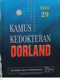 Kamus Kedokteran Dorland