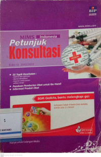 Petunjuk Konsultasi