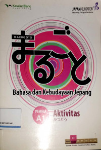 Bahasa dan Kebudayaan Jepang