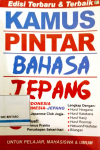 Kamus pintar bahasa jepang