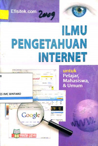 Ilmu pengetahuan internet