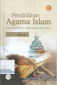 Pendidikan agama islam : interdisipliner dalam pembelajaran abad 21