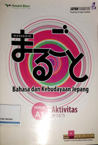 Image of Bahasa dan Kebudayaan Jepang